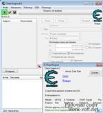   Cheat Engine RUS